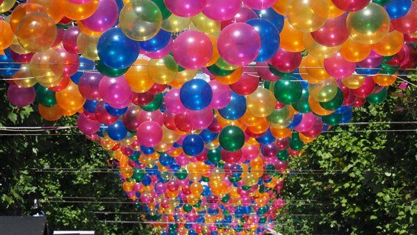 بالونات العيد