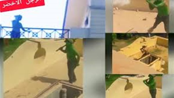 الرجل الاخضر