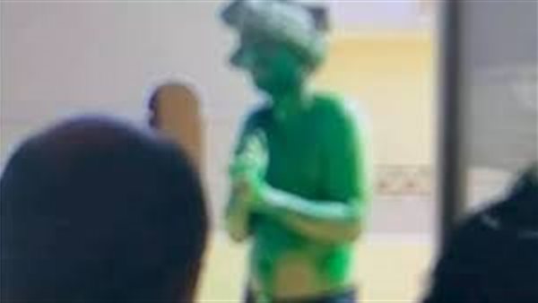 الرجل الاخضر