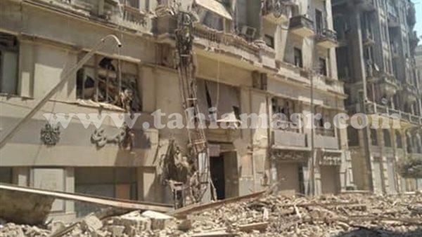 العقار المنهار