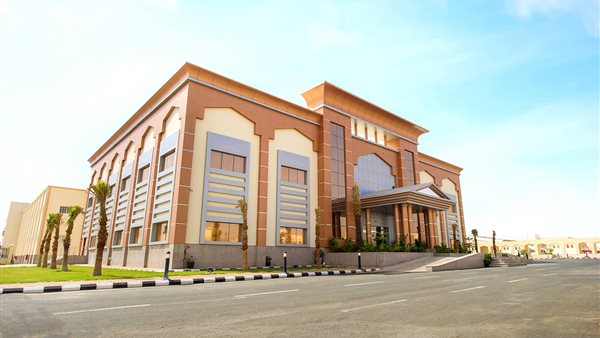 جامعة الطائف