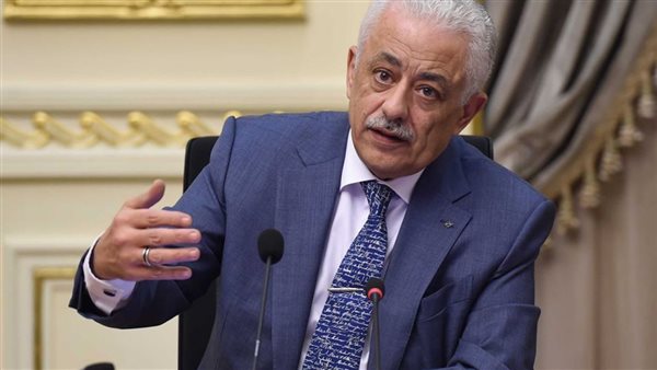 وزير التربية والتعليم