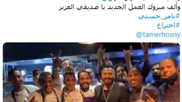 تحيا مصر