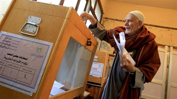 صورة تعبيرية