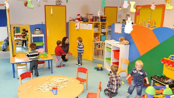 حضانة اطفال