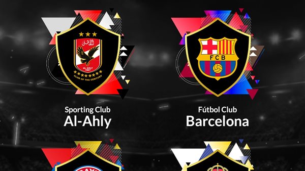 قائمة الأندية المرشحة