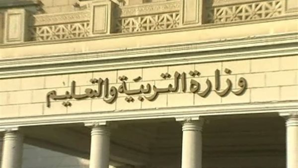 تحيا مصر