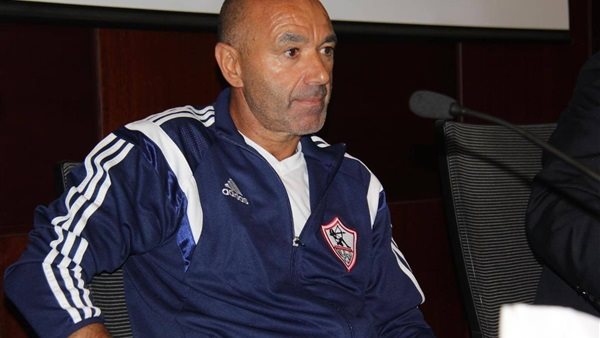 باتشيكو-أرشيفية