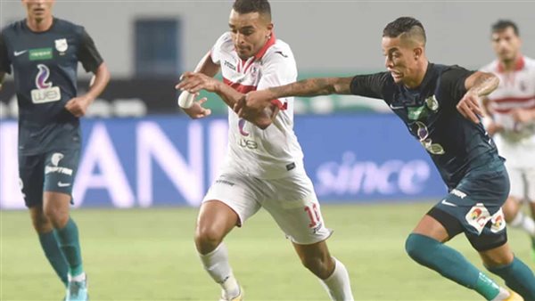 الزمالك ضد إنبي