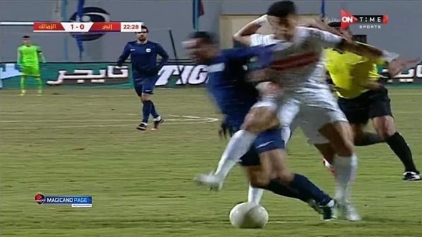 ضربة جزاء إنبي