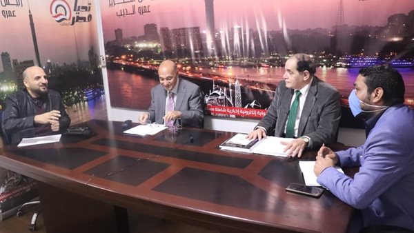 ندوة تحيا مصر