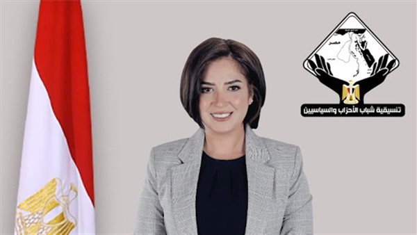 أميرة العادلى - أرشيفية