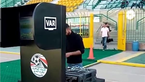 الفار.أرشيفية