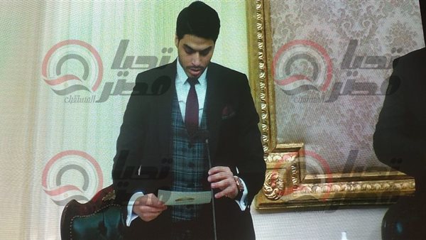 مجلس النواب