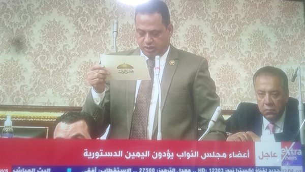 تحيا مصر