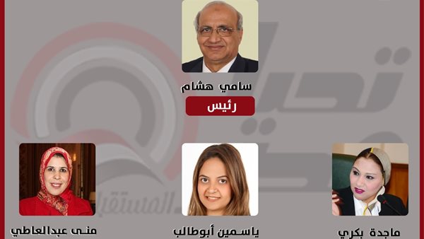 لجنة التعليم - خاص