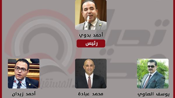 لجنة الاتصالات -