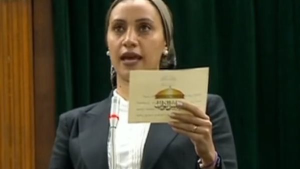 آية مدنى - أرشيفية