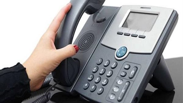 فاتورة التليفون الأرضي-أرشيفية