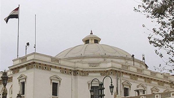 البرلمان - أرشيفية