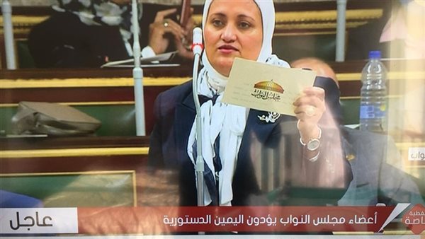 سناء السعيد - أرشيفية