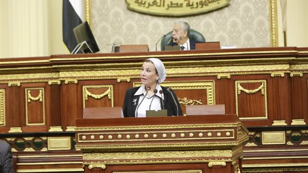 وزيرة البيئة أمام