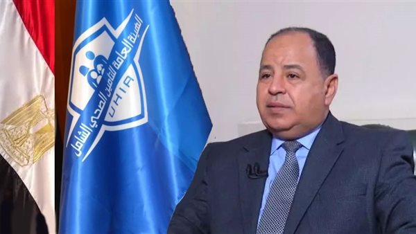 محمد معيط- ارشيفية