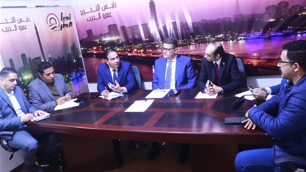 هيئة مكتب حقوق الإنسان