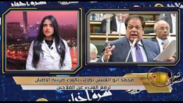 نشرة اخبار البرلمان