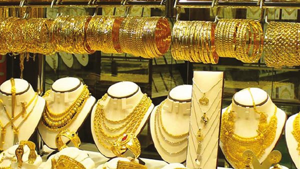 سعر الذهب الان- ارشيفية