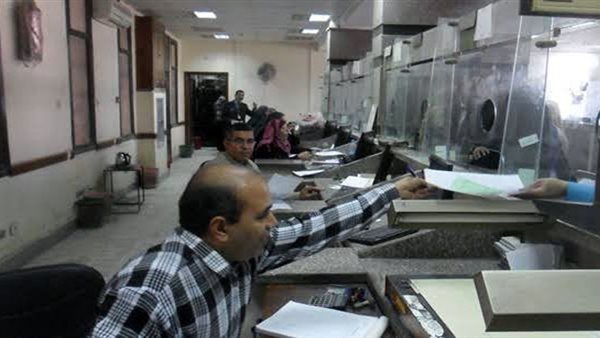 الشهر العقاري-أرشيفية