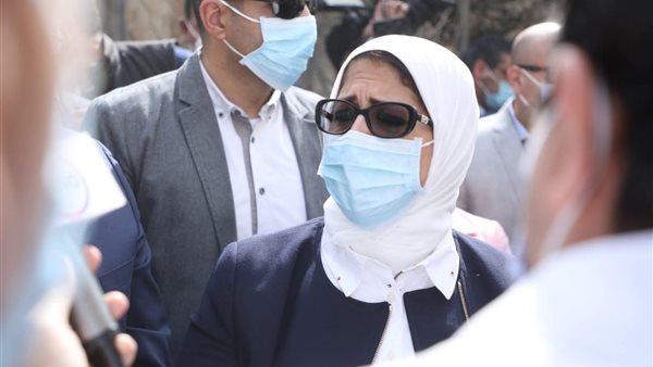 وزيرة الصحة- ارشيفية