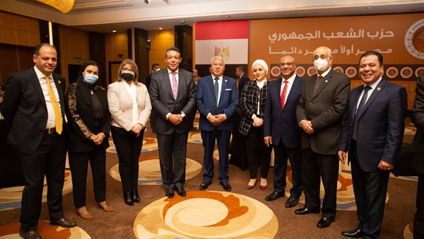 ممثلى حزب الشعب الجمهورى