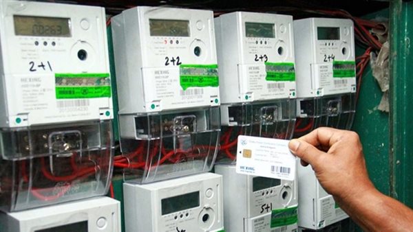 عدادات مسبوقة الدفع-أرشيفية