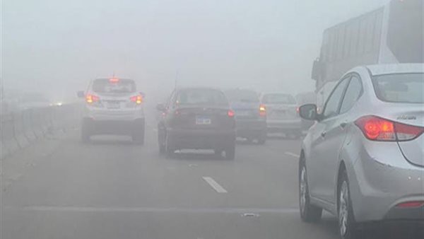 شبورة-أرشيفية