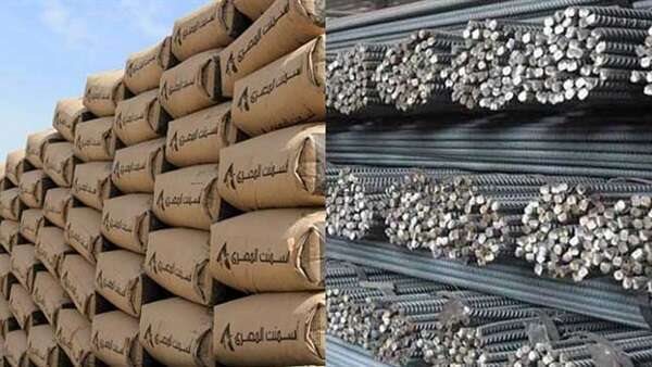 مواد البناء-أرشيفية