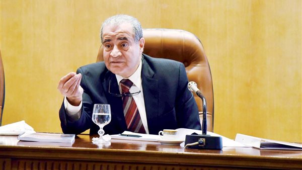 وزير التموين- ارشيفية