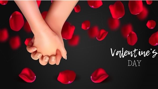عيد الحب- ارشيفية