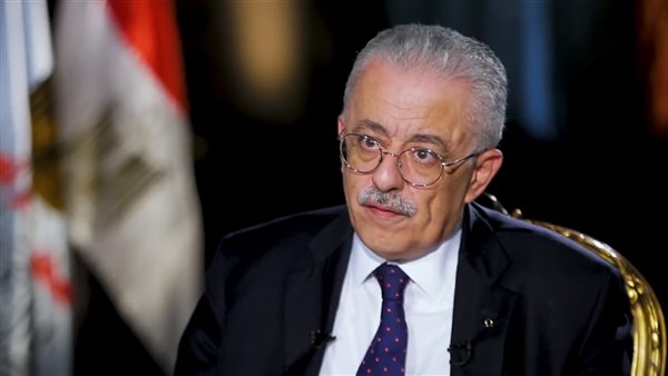 وزير التربية والتعليم-