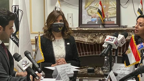 سفيرة الهجرة بتنسيقية