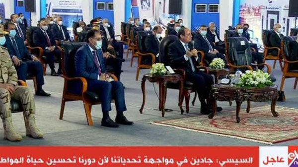 عبد الفتاح السيسي-أرشيفية