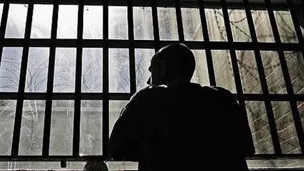 السجن - ارشيفية