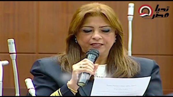 النائبة رندا مصطفى