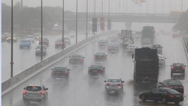 الطقس-أرشيفية