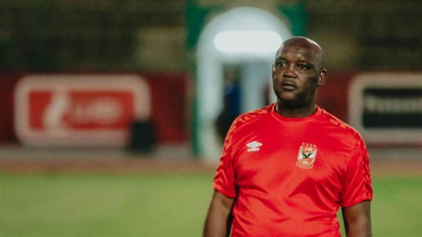 موسيماني-إرشيفية