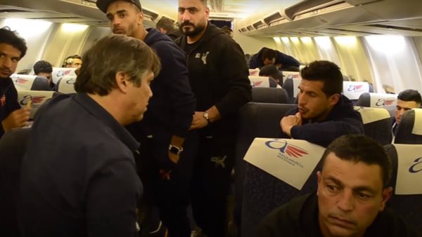 بعثة الزمالك