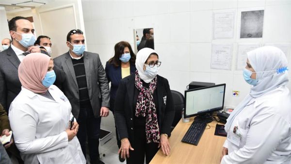 وزيرة الصحة- ارشيفية