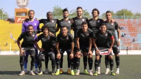 الزمالك - أرشيفية