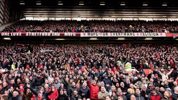 عودة الجماهير - أرشيفية