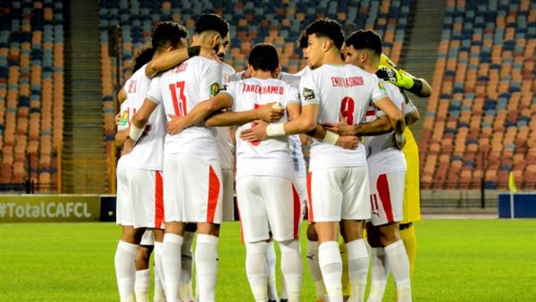 الزمالك - أرشيفية